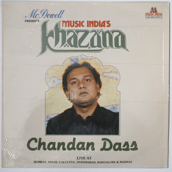 Chandan Dass - Chandan Dass (Live At Bombay, Delhi, Calcutta, Hyderabad, Bangalore & Madras) (Vinyl)