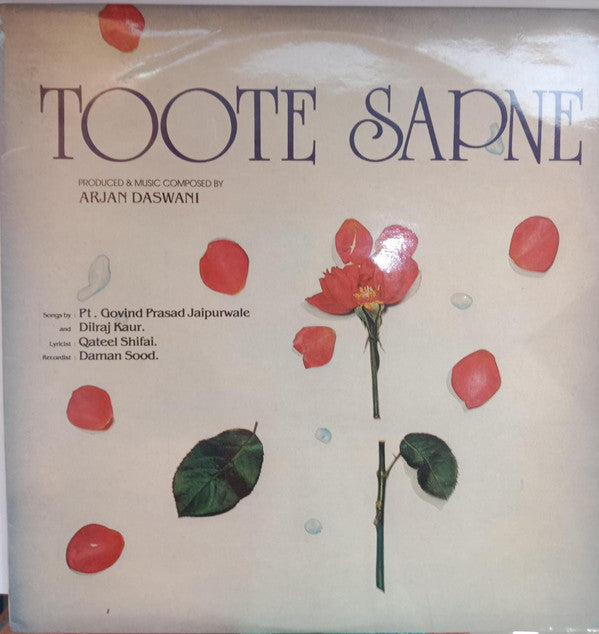 Arjan Daswani - Toote Sapne (Vinyl)