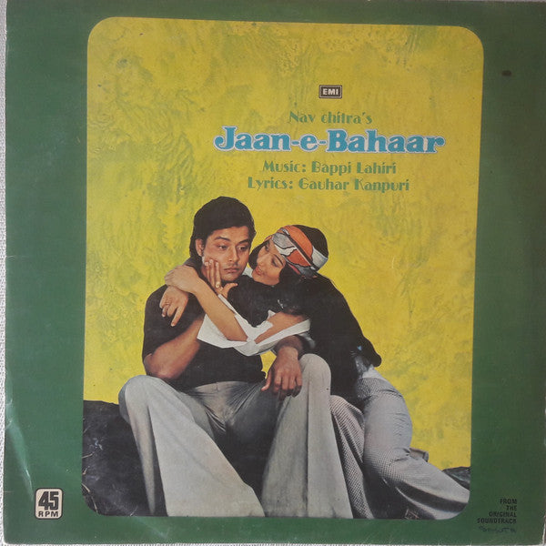 Bappi Lahiri, Gauhar Kanpuri - Jaan-E-Bahaar (Vinyl)