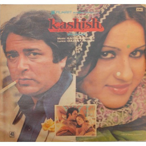 Kalyanji-Anandji, Gulzar â€¢ Anjaan - Kashish (The Attraction) With Dialogues (Vinyl)