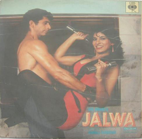 Anand Milind, Remo Fernandes - Jalwa (Vinyl)