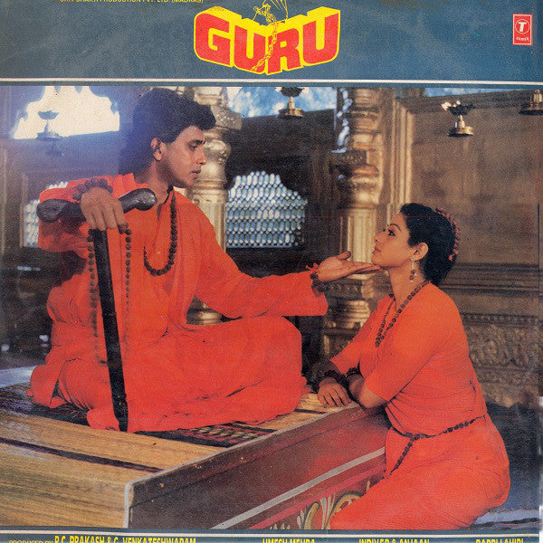 Bappi Lahiri, Indivar & Anjaan - Guru (Vinyl)