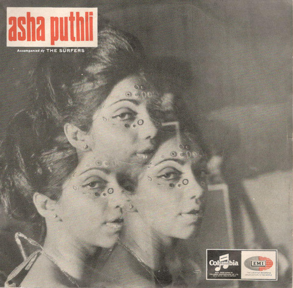 Asha Puthli Accompanied By Surfers (5), The - Asha Puthli (45-RPM)