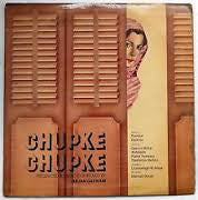 Arjan Daswani - Chupke Chupke (Vinyl)