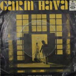 Aziz Ahmed Warsi & Party (10) - Garm Hava (45-RPM)