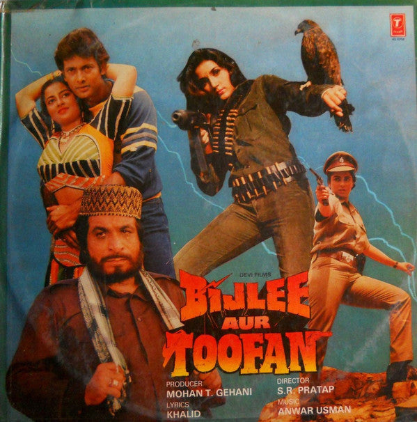 Anwar Usman - Bijlee Aur Toofan (Vinyl)