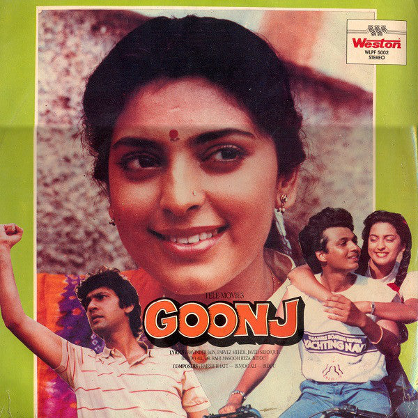 Biddu - Goonj (Vinyl)