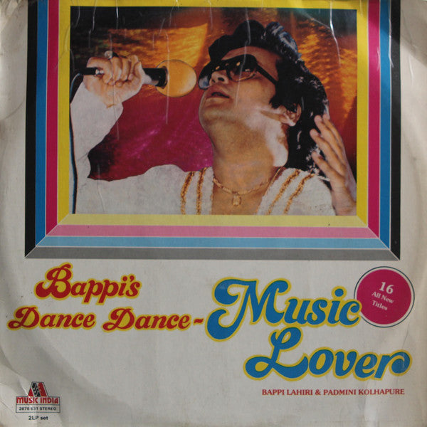 Bappi Lahiri & Padmini Kolhapure - Bappi's Dance Dance - Music Lover (Vinyl) (2 LP)