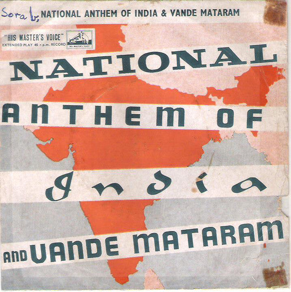 Akashvani Vadya Vrinda, Akashvani Choral Group, Indian Naval Band, Military Band - National Anthem Of India & Vande Mataram (45-RPM)