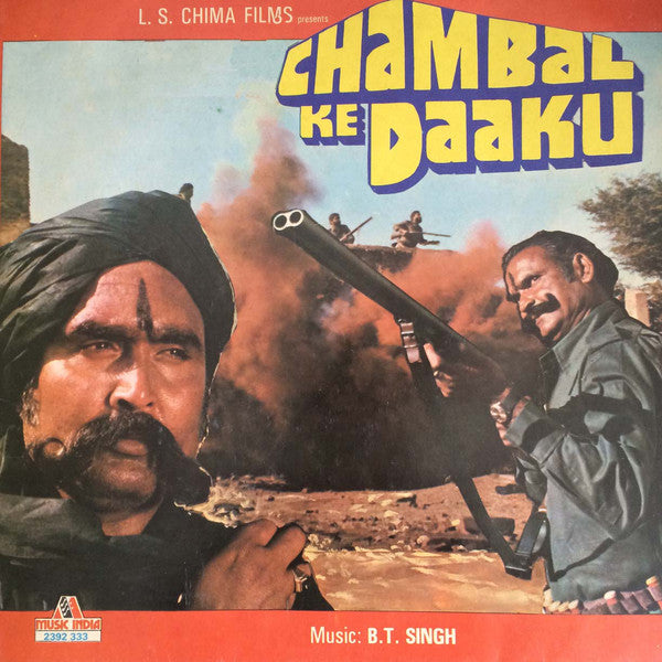 B.T. Singh - Chambal Ke Daaku (Vinyl)