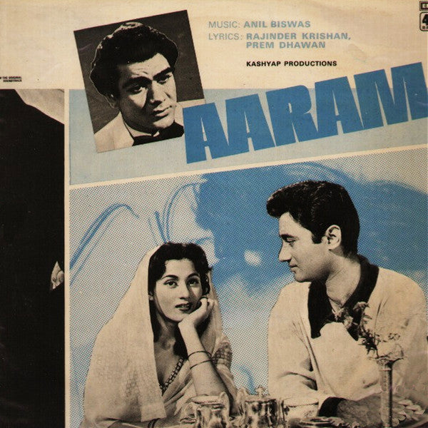 Anil Biswas, Rajinder Krishan, Prem Dhawan - Aaram (Vinyl)