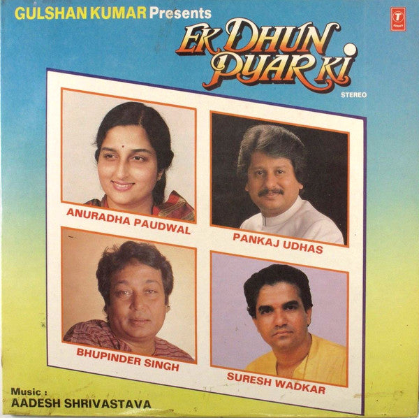 Aadesh Shrivastava - Ek Dhun Pyar Ki (Vinyl) (2 LP)