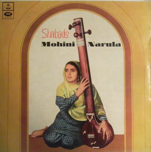 Mohini Narula - Shabads (Vinyl)