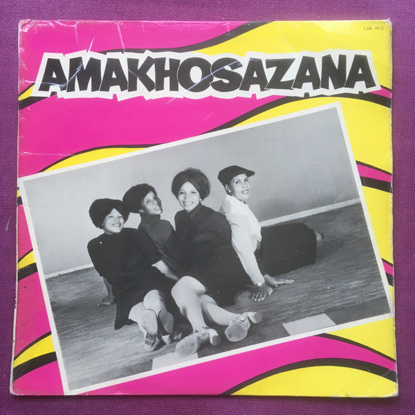 Amakhosazana & Izintombi Zentuthuko - Amakhosazana (Vinyl)