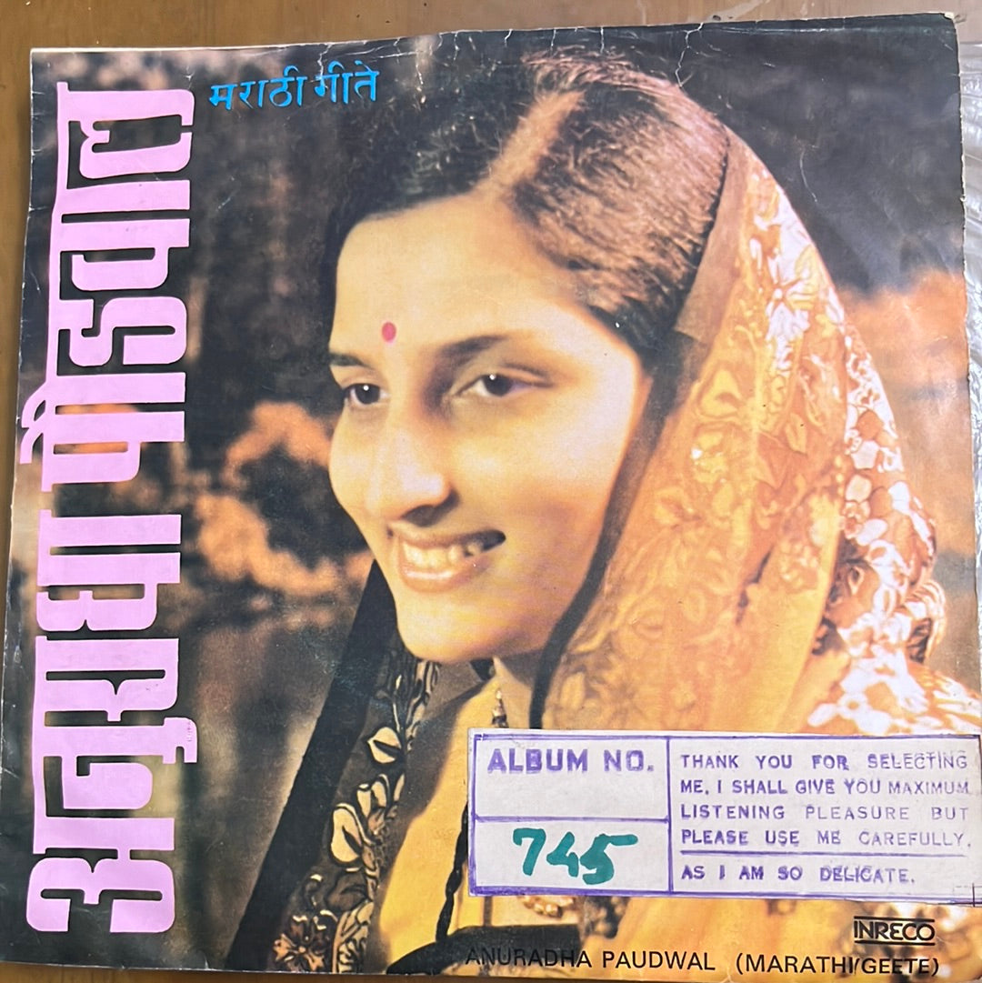 Anuradha Paudwal - Marathi Geete (45-RPM)