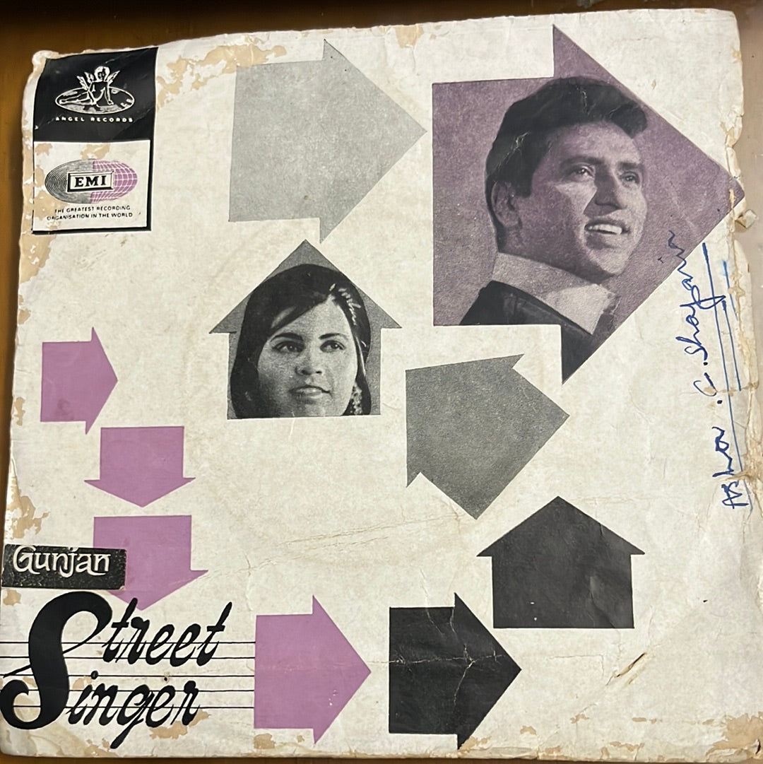 Suraj - Street Singer (45-RPM)