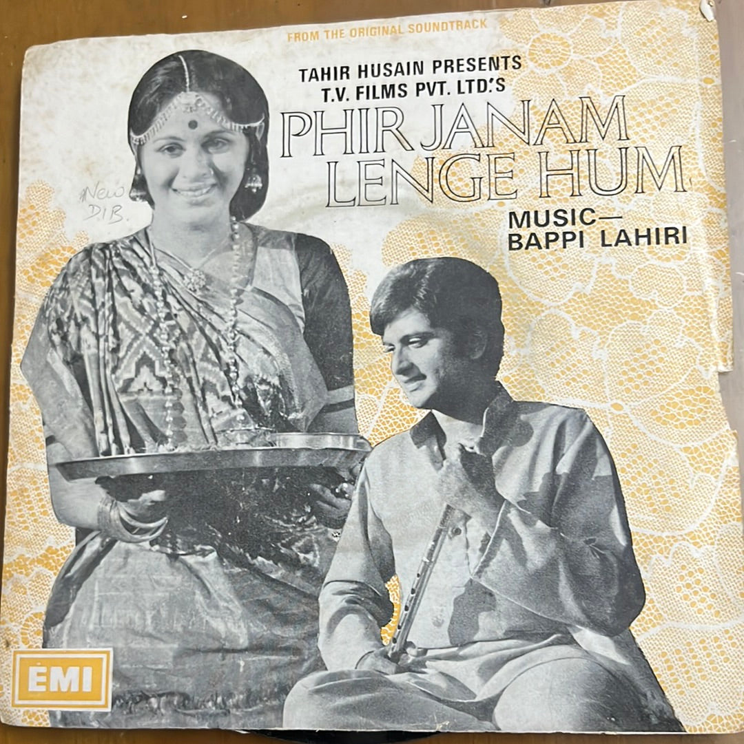 Bappi Lahiri - Phir Janam Lenge Hum (45-RPM)