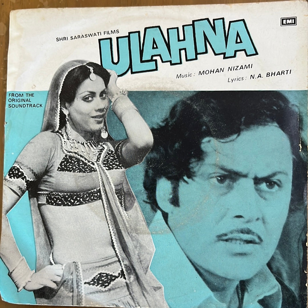 Mohan Nizami - Ulahna (45-RPM)