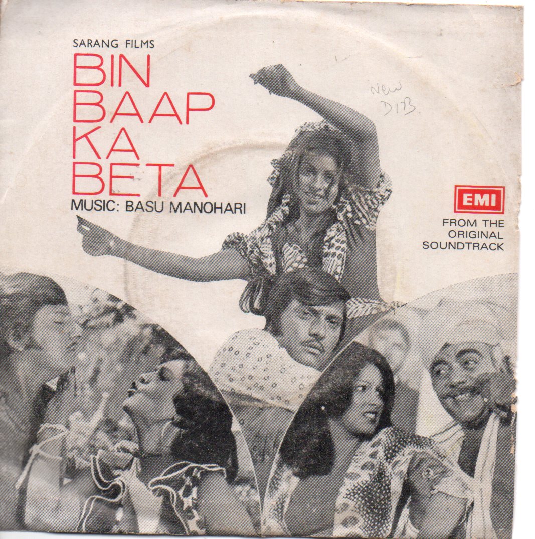 Basu Manohari - Bin Baap Ka Beta (45-RPM)