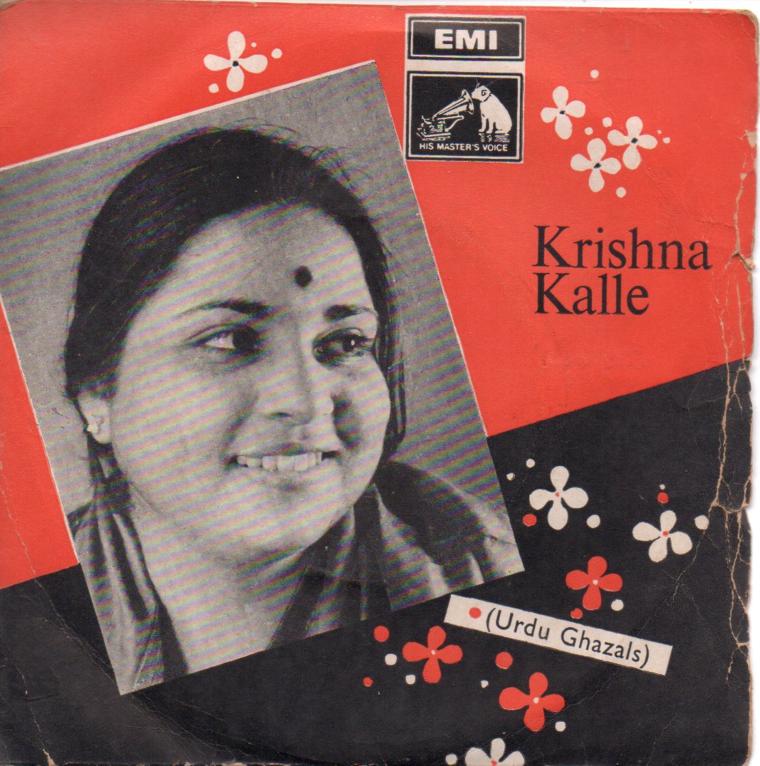 Krishna Kalle - Urdu Ghazals (45-RPM)