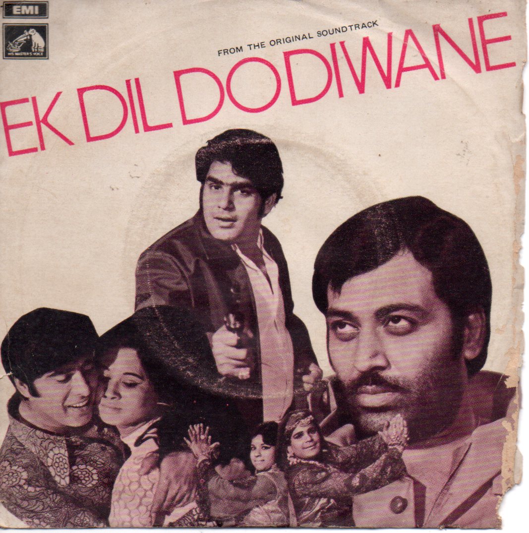 B. N. Bali - Ek Dil Do Diwane (45-RPM)