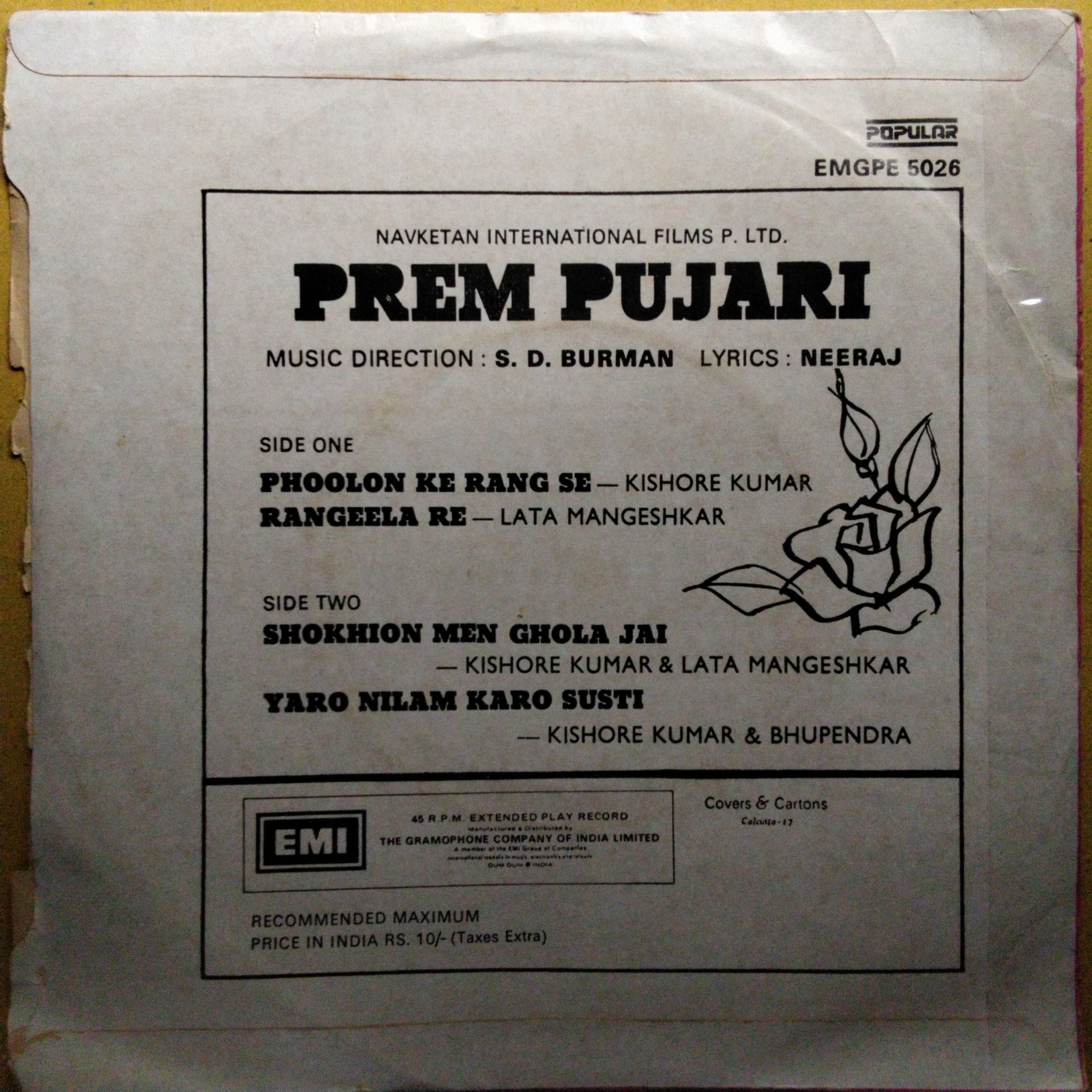 S. D. Burman  - Prem Pujari (45-RPM)