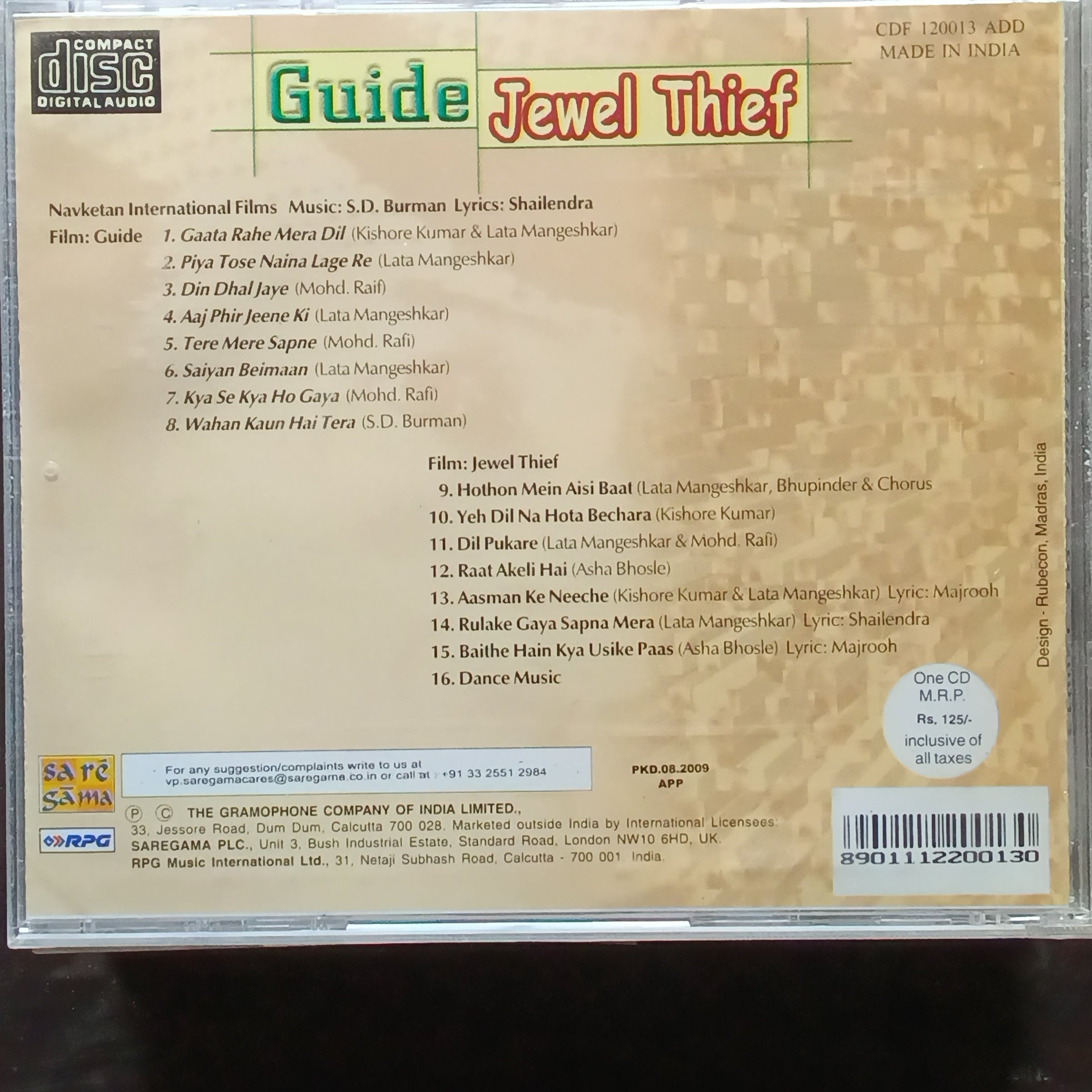 S D Burman - Guide + Jewel Thief (CD)
