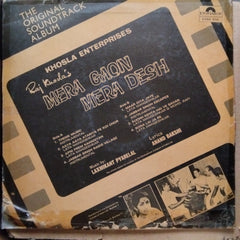 Laxmikant Pyarelal  - Mera Gaon Mera Desh  (Vinyl)