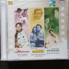 S D Burman + R D Burman + Salil Chowdhury  - Abhimaan + Aandhi + Anand  (CD)