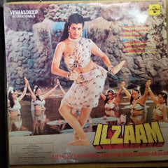 Bappi Lahiri, Anjaan - Ilzaam (Vinyl)