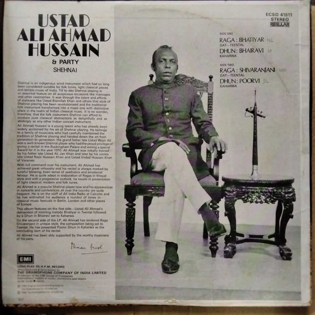 Ustad Ali Ahmad Hussain & Party  - Shehnai (Vinyl)