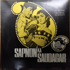 Shankar Jaikishan*  - Sapnon Ka Saudagar (Vinyl)