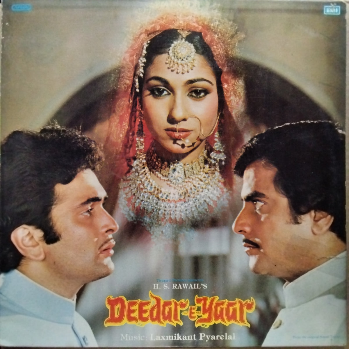 Laxmikant Pyarelal  - Deedar-E-Yaar (Vinyl)