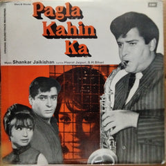 Shankar Jaikishan - Pagla Kahin Ka (Vinyl)