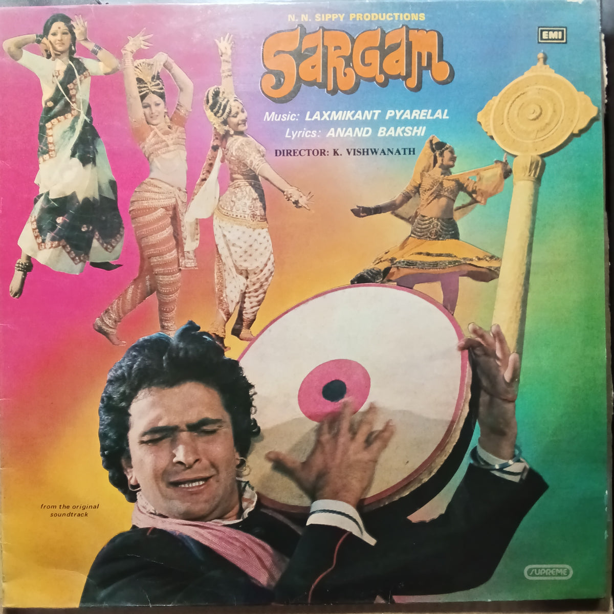 Laxmikant Pyarelal - Sargam (Vinyl)