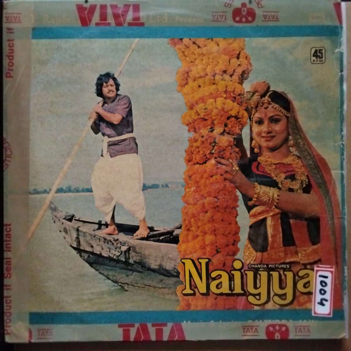 Ravindra Jain - Naiyya (Vinyl)