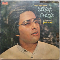 Talat Aziz - Jagjit Singh Presents Ghazals  (Vinyl)