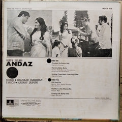 Shankar Jaikishan*  - Andaz (Vinyl)
