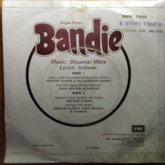 Shyamal Mitra, Indiwar*  - Bandie (45-RPM)