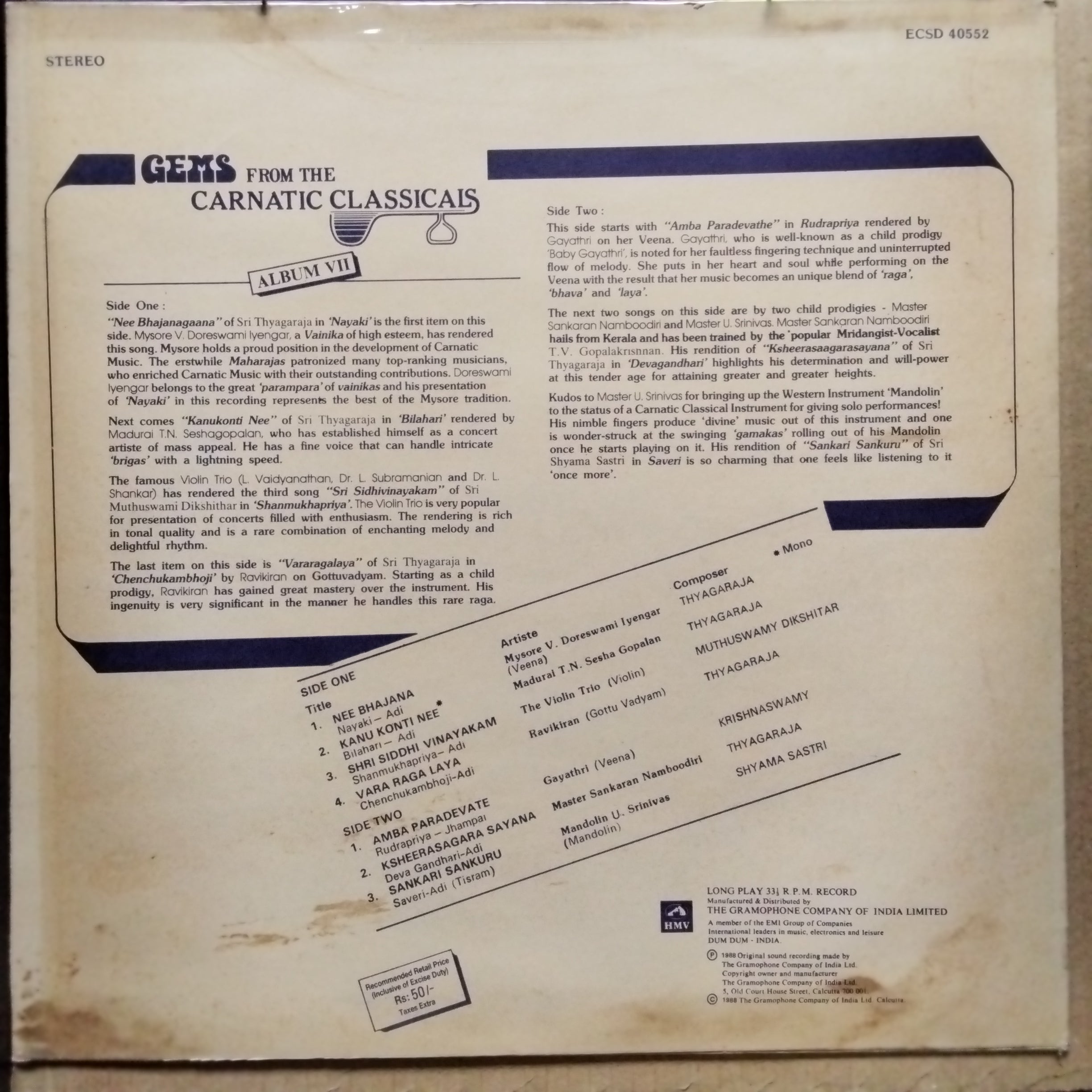 Various  - Gems From The Carnatic Classicals (Vinyl)