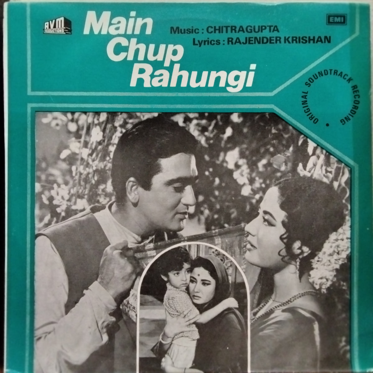 Chitragupta, Rajender Krishan* - Main Chup Rahungi (Vinyl)