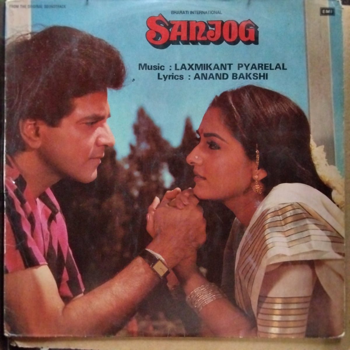 Laxmikant Pyarelal  - Sanjog  (Vinyl)