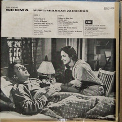 Shankar Jaikishan - Seema (Vinyl)