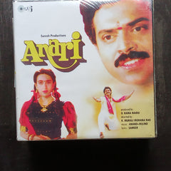 Anand Milind  - Anari (CD)