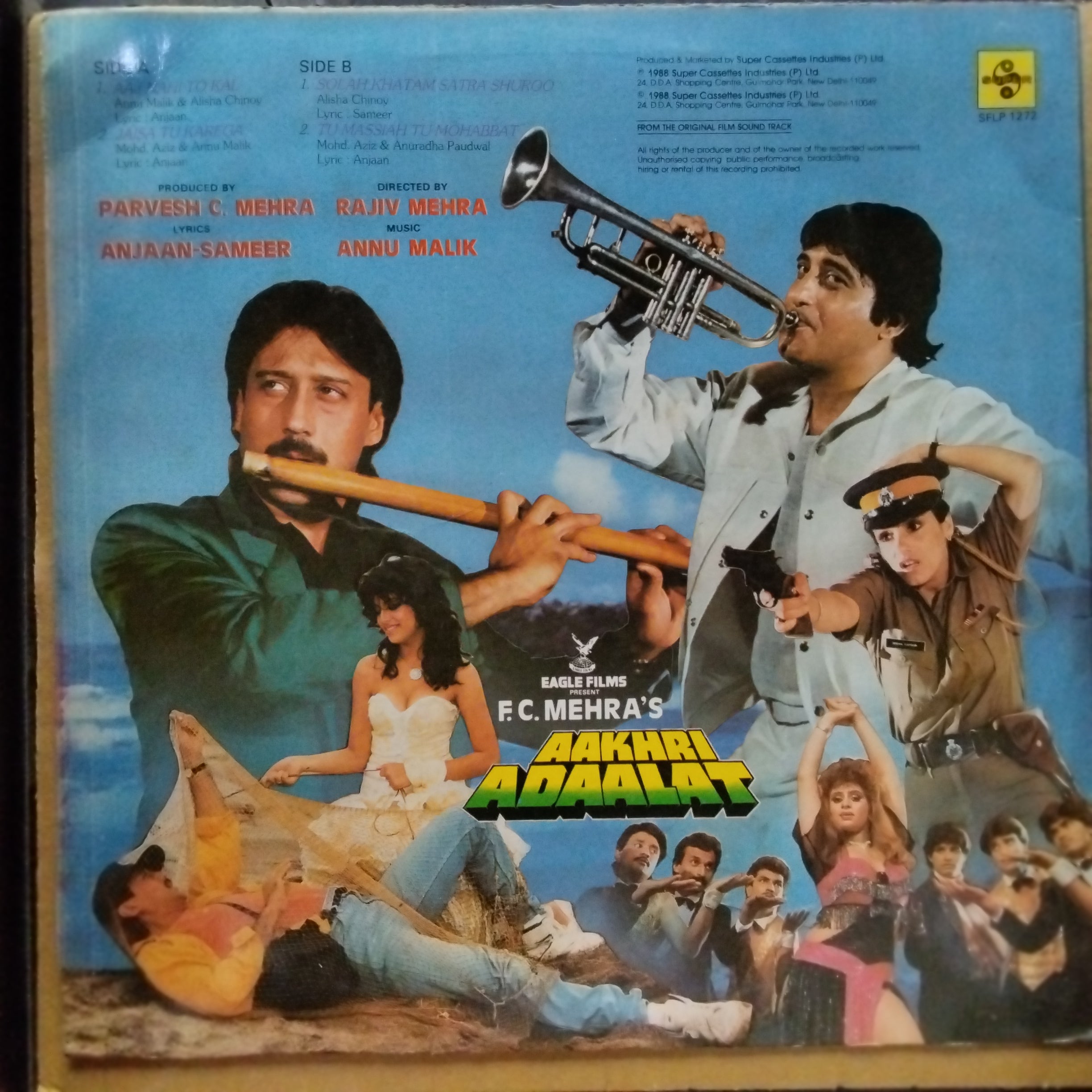 Annu Malik*  - Aakhri Adaalat (Vinyl)