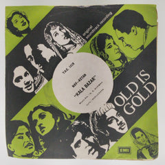 S. D. Burman  -  Kala Bazar (45-RPM)