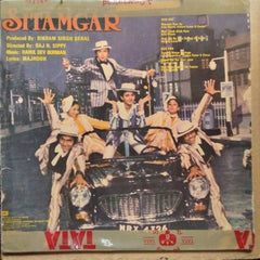 Rahul Dev Burman  - Sitamgar (Vinyl)