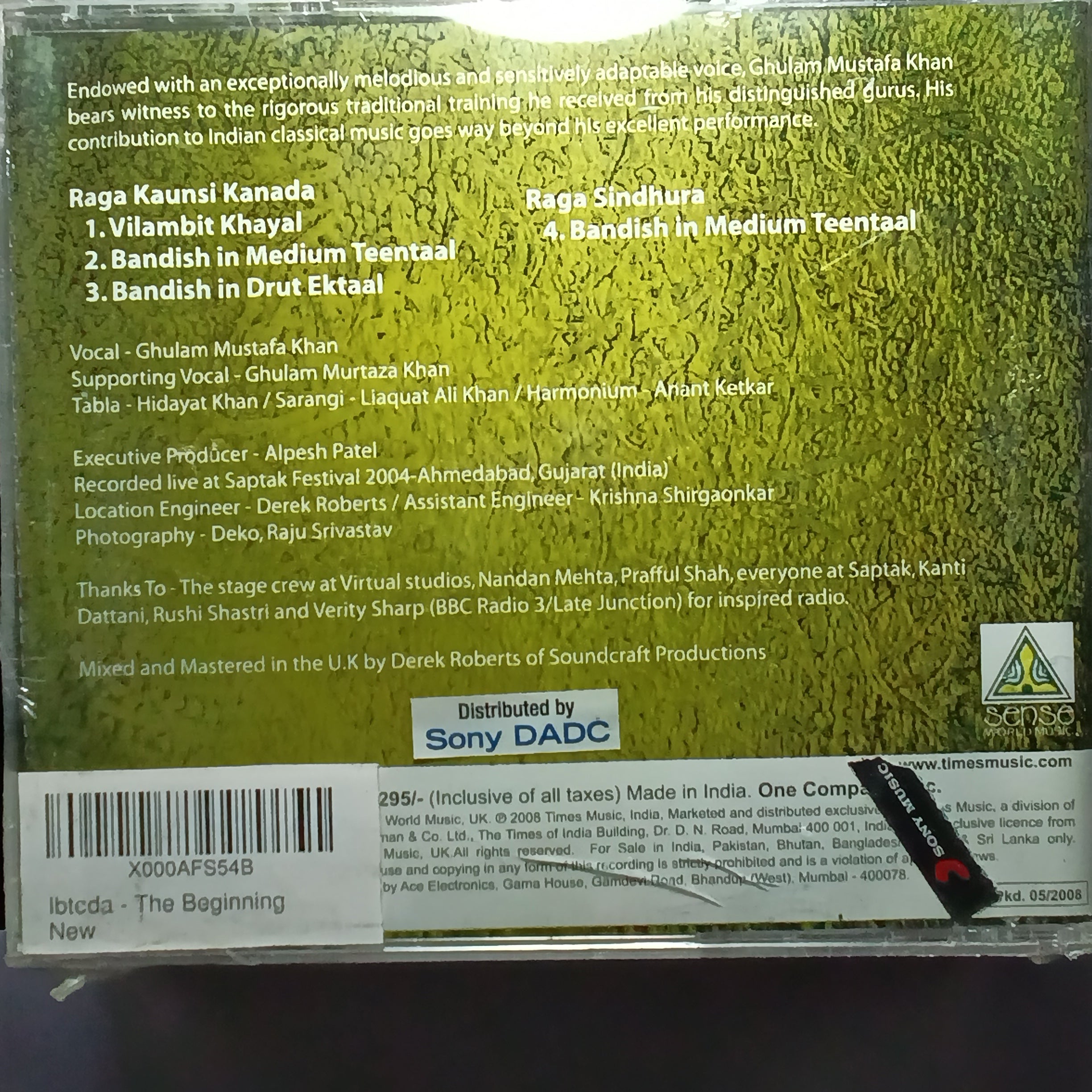 Ghulam Mustafa Khan  - Ibteda (CD)