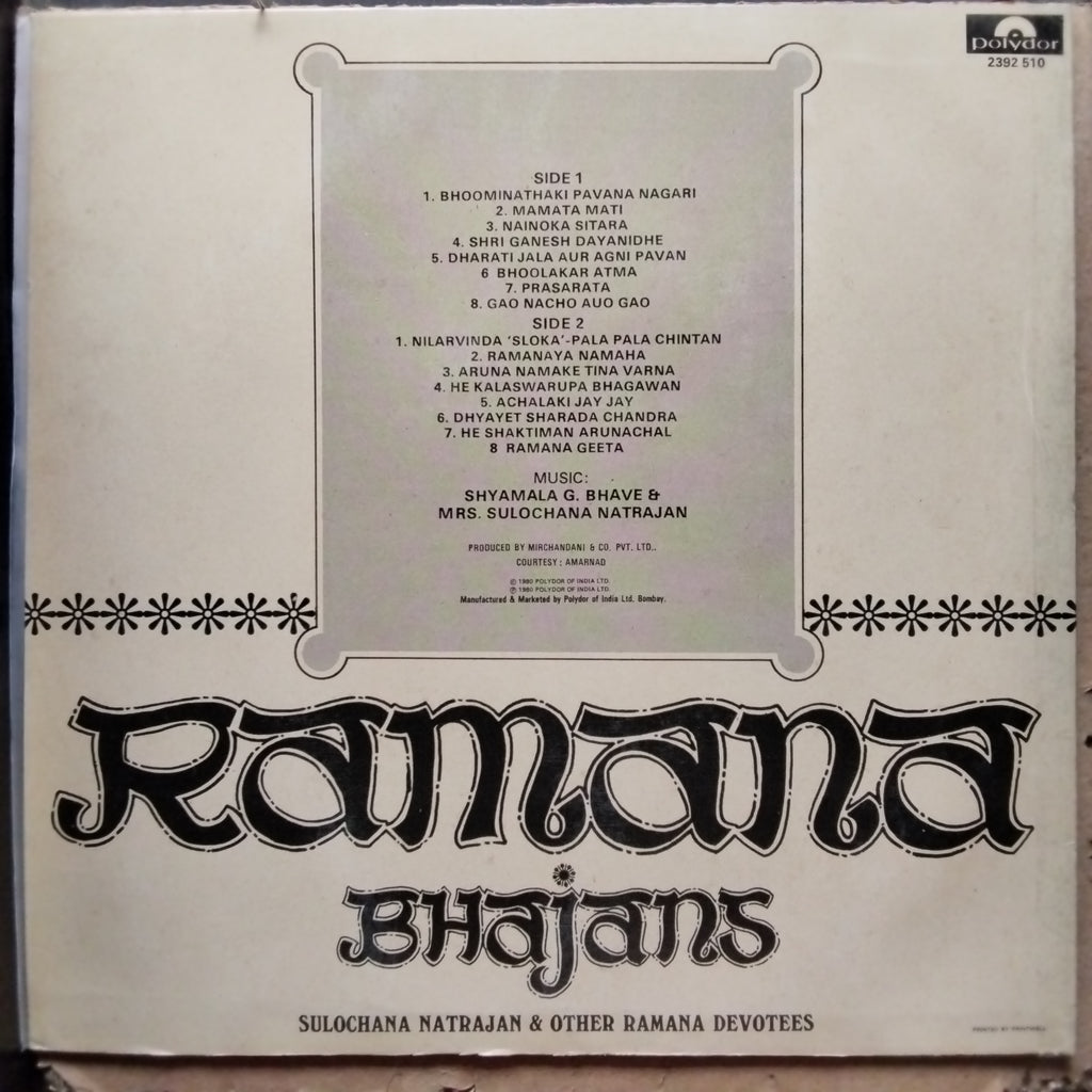 Various  - Ramana Bhajans (Vinyl)