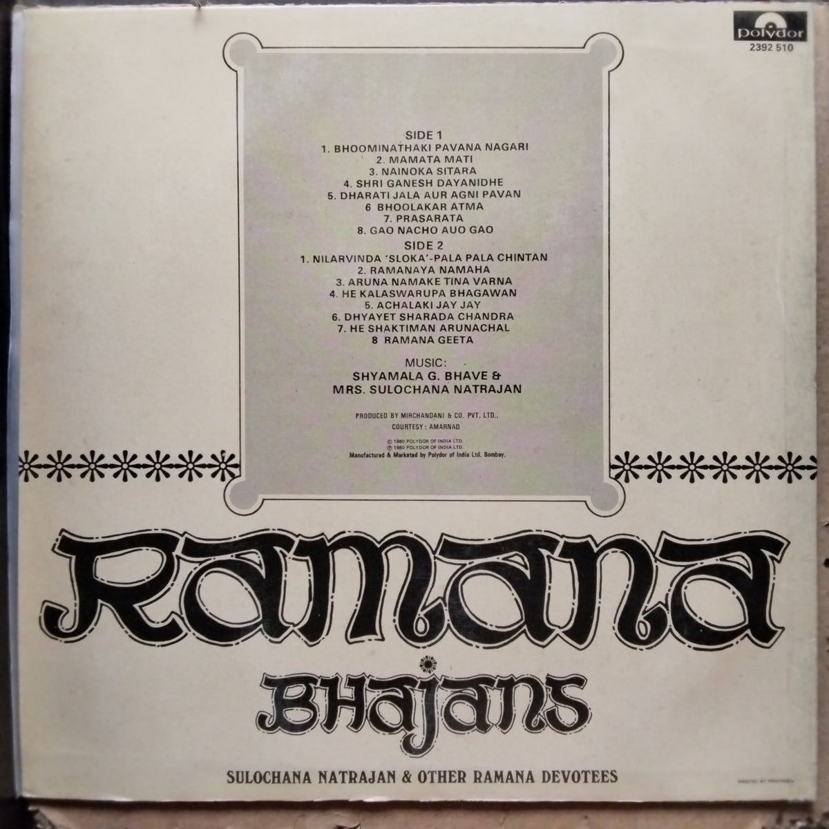 Various  - Ramana Bhajans (Vinyl)